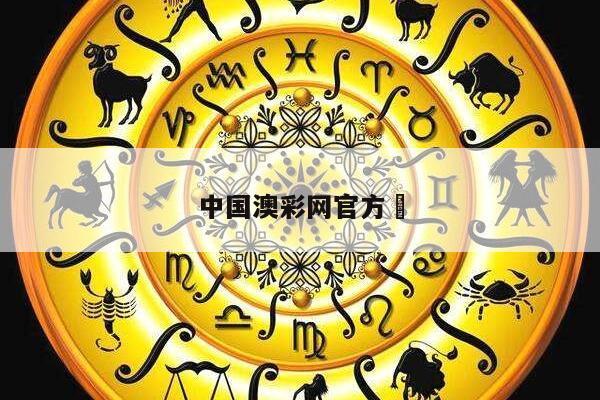 新闻中心 第12页