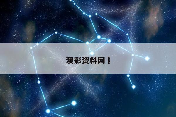 新闻中心 第5页