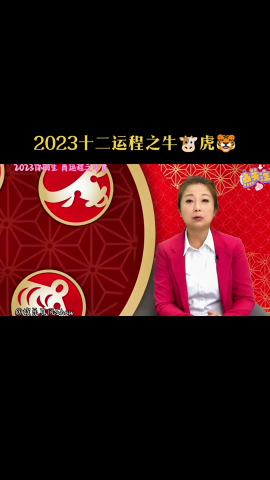 2023澳门精准正版资料大全香港,豪华精英版79.26.45-江GO121,127.13