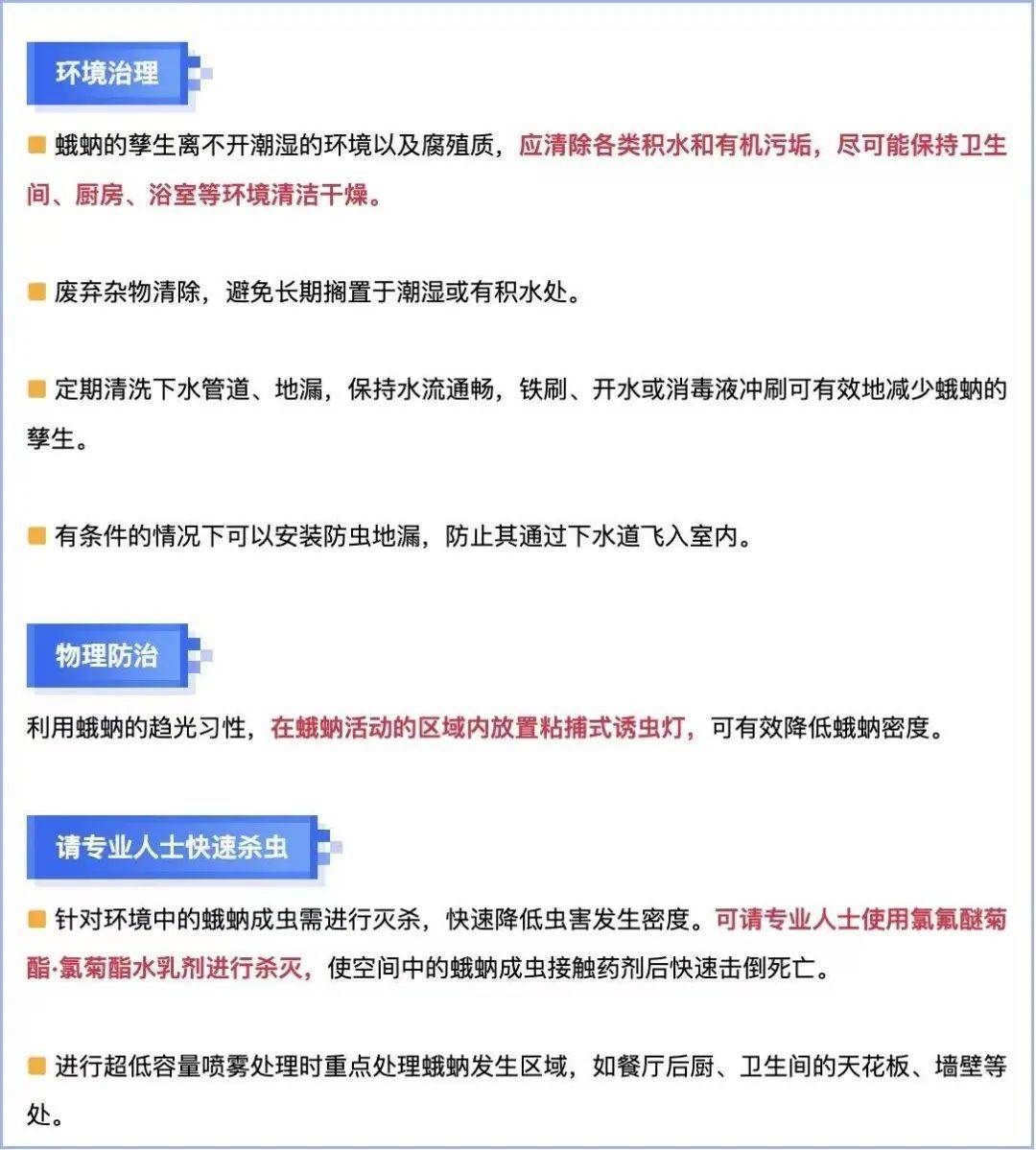 管家婆期期准精选正版资料,数据解释落实_整合版121,127.13