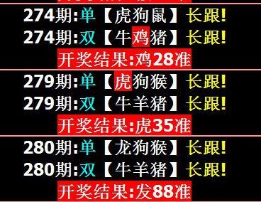 新奥门资料大全正版资料2024,最新热门解析实施_精英版121,127.13