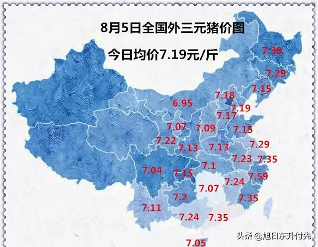 （2021澳门走势图）