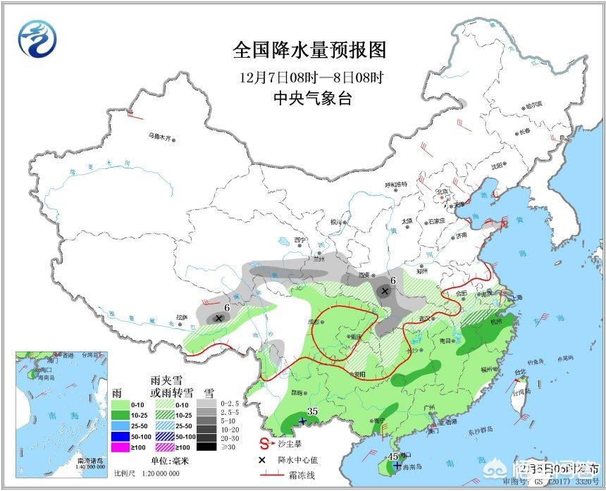 大年初四北京下雪，大年初四北京下雪吗