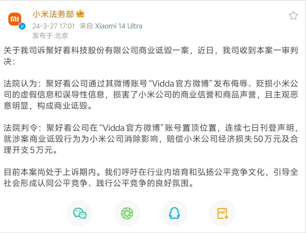 澳门香港 第18页