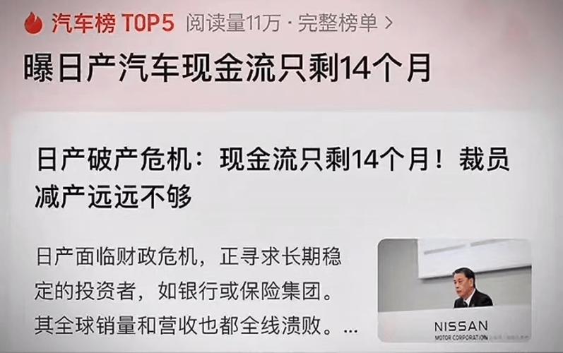 客户服务 第16页
