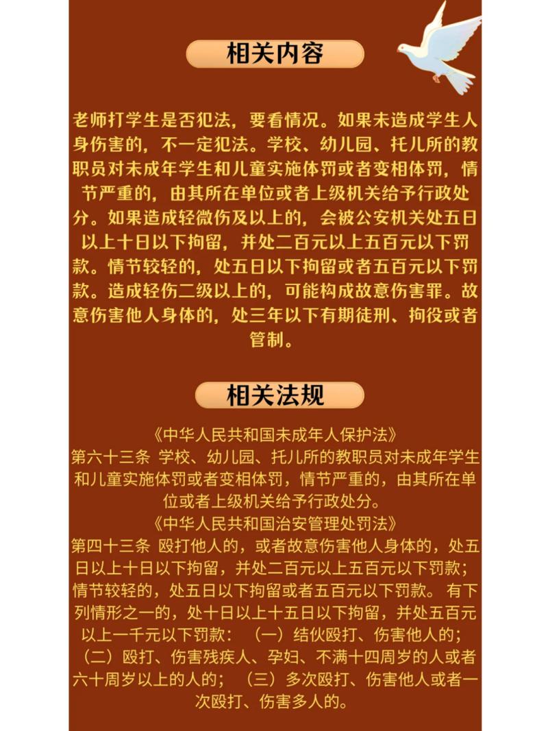 下载中心 第14页