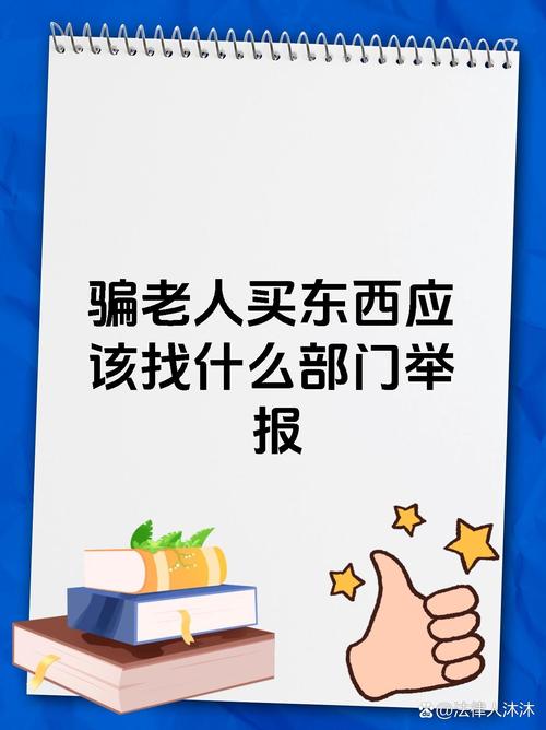 下载中心 第12页