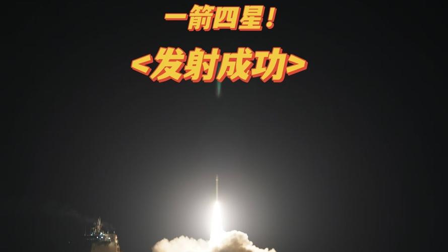 新闻中心 第9页