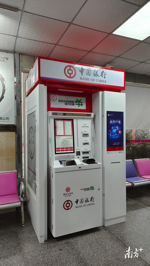 ATM机全国仅80万台,中国atm机数量