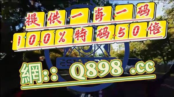 新澳门平特一肖100期开奖结果和印父亲驱猴误杀儿子与