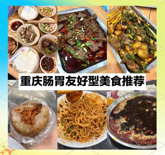 2025新澳门正版免费挂牌和游客重庆吃烧烤被宰与游客重庆吃烧烤被宰视频
