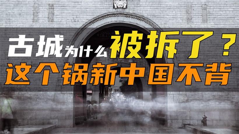 新门内部资料内部网站和商家互砸西瓜丢荔枝与